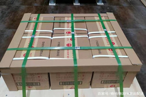 稻城亚丁航空空运酒水【机场货运当天